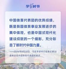 怖游戏相