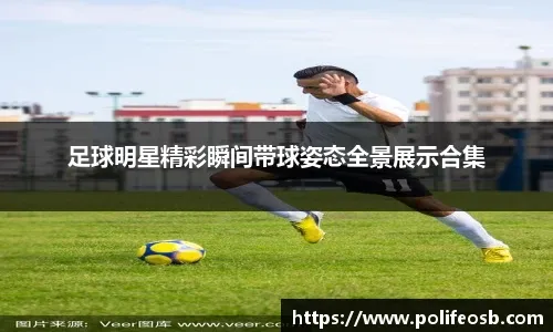 日本职棒：巨人队冈本和真单季 40 轰，成为 NPB 历史上最具威慑力的四棒